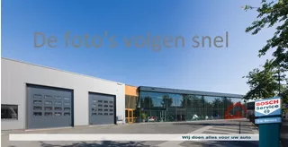 CUPRA Formentor 1.4 e-Hybrid 204pk DSG-6 Essential | Navigatie | Apple Carplay/Android Auto | Climate Control | Cruise control | Lichtmetalen velg