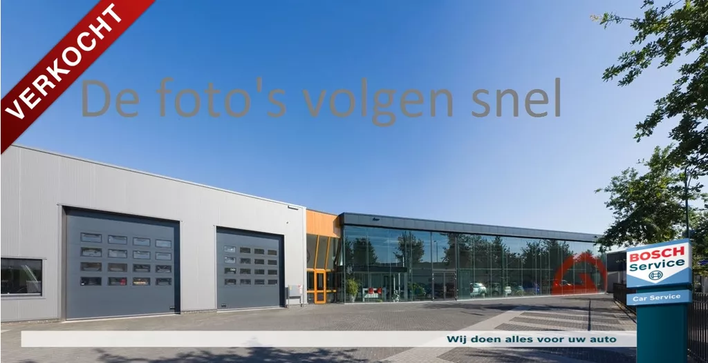 CUPRA Terramar 1.5 TSI eHybrid 204pk DSG Business